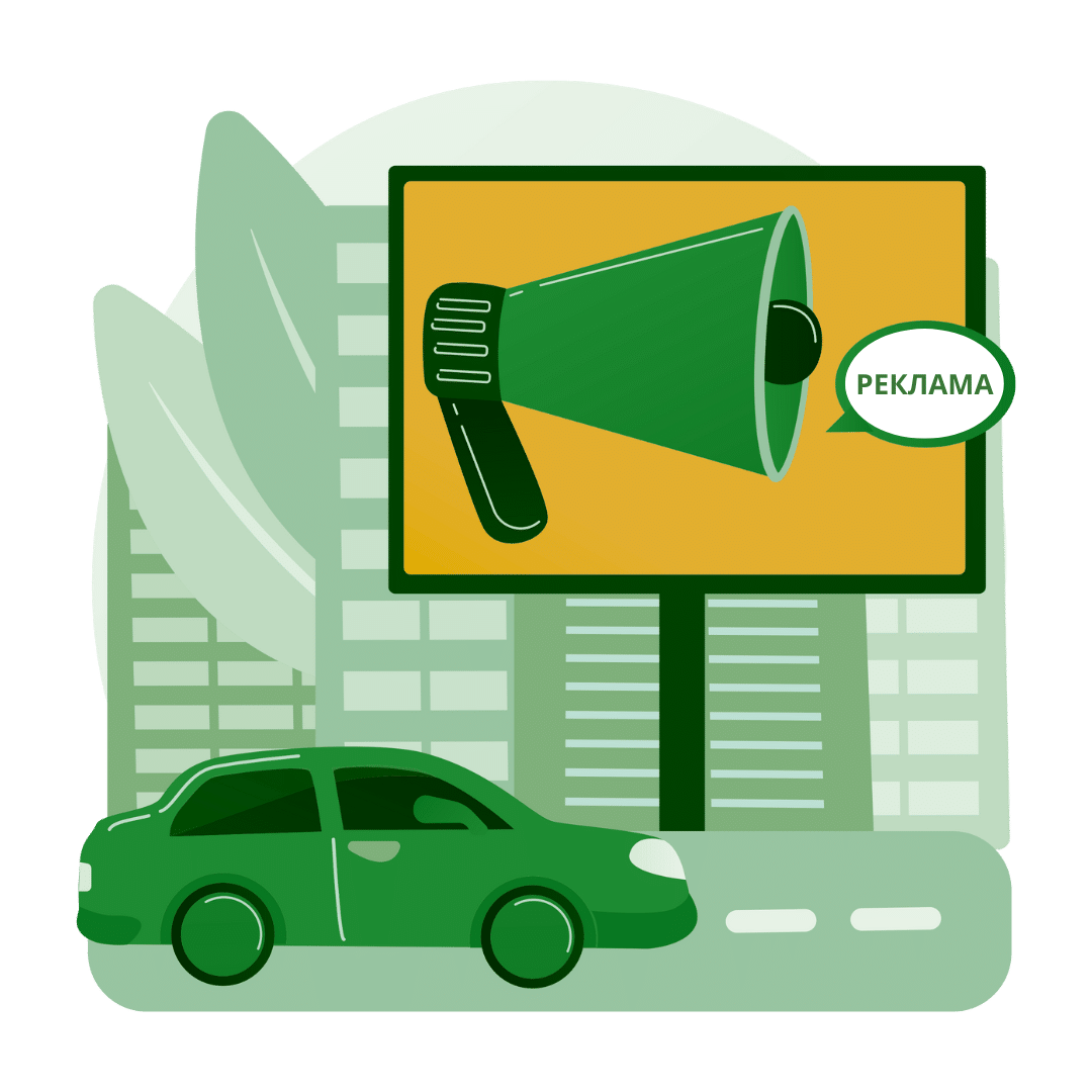 LED билборд в центъра на гр. Гоце Делчев